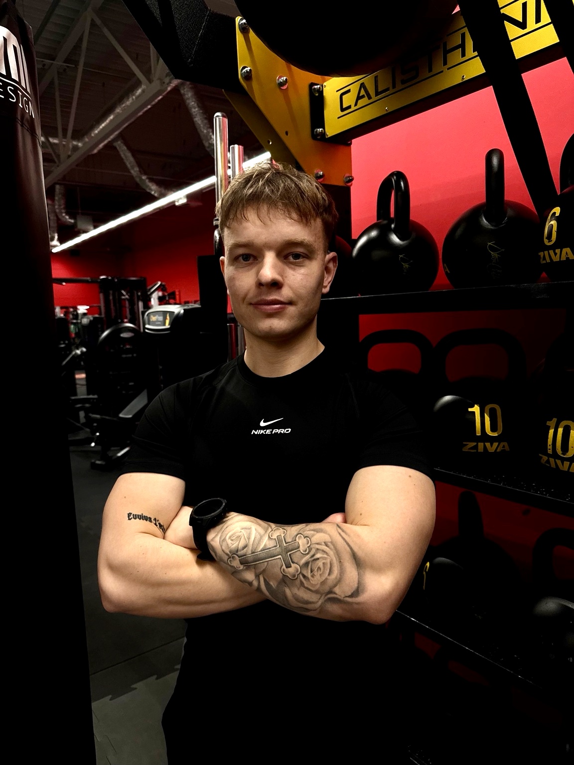 Konrad Adamiec — portret trenera personalnego
